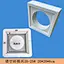 Hollow Brick Mold 20-25 20-20-6 cm